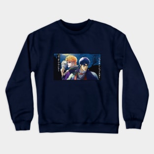 JonathanXDio Crewneck Sweatshirt